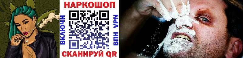 Цена Болгар A PVP Меф МАРИХУАНА АМФ Cocaine