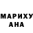 Кетамин VHQ Marius Laimingas
