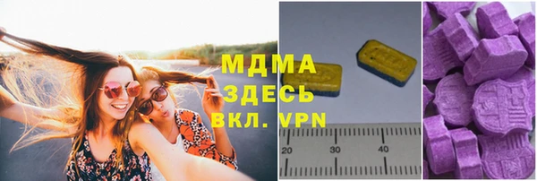 мяу мяу мука Алексин