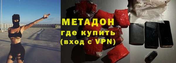 мяу мяу мука Алексин