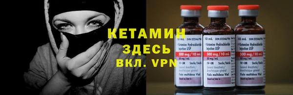мяу мяу мука Алексин
