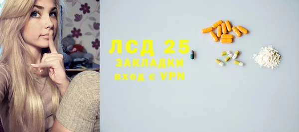 героин Россошь