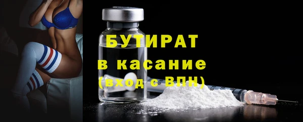 гидра Алексеевка
