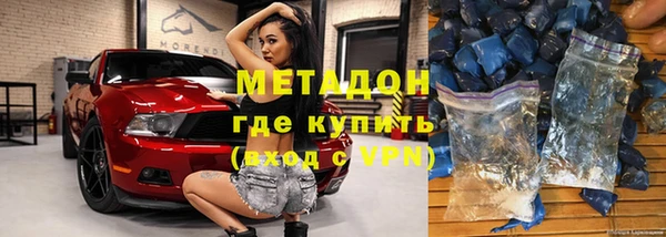 мяу мяу мука Алексин