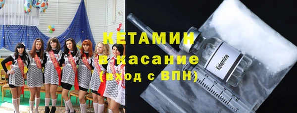 кокс Ростов