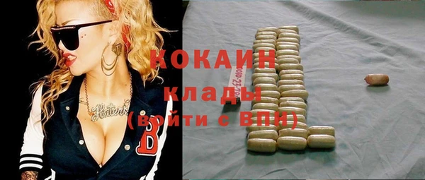 мяу мяу мука Алексин