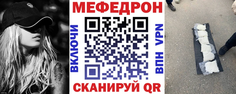 цены   Болгар  гидра как войти  Мефедрон мука 